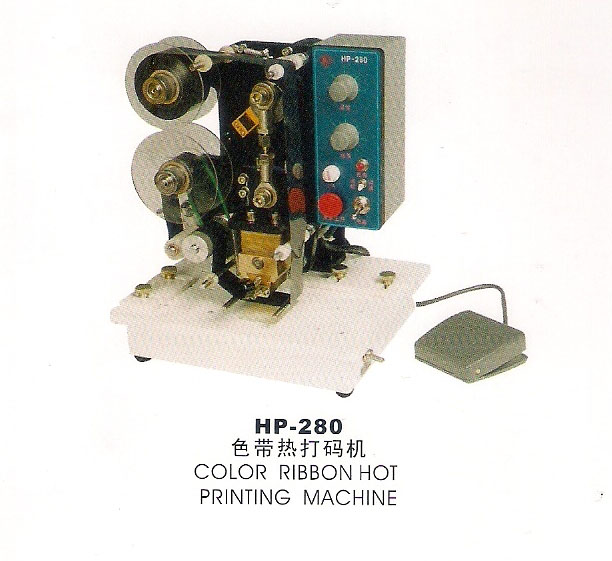 color_ribbon_hot_printing_machine_hp-2802
